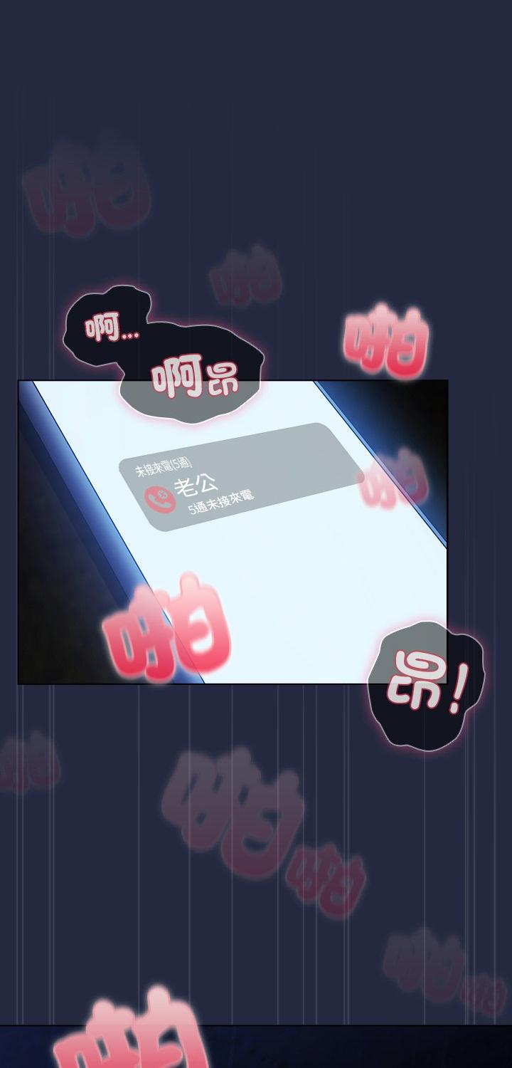 第9話