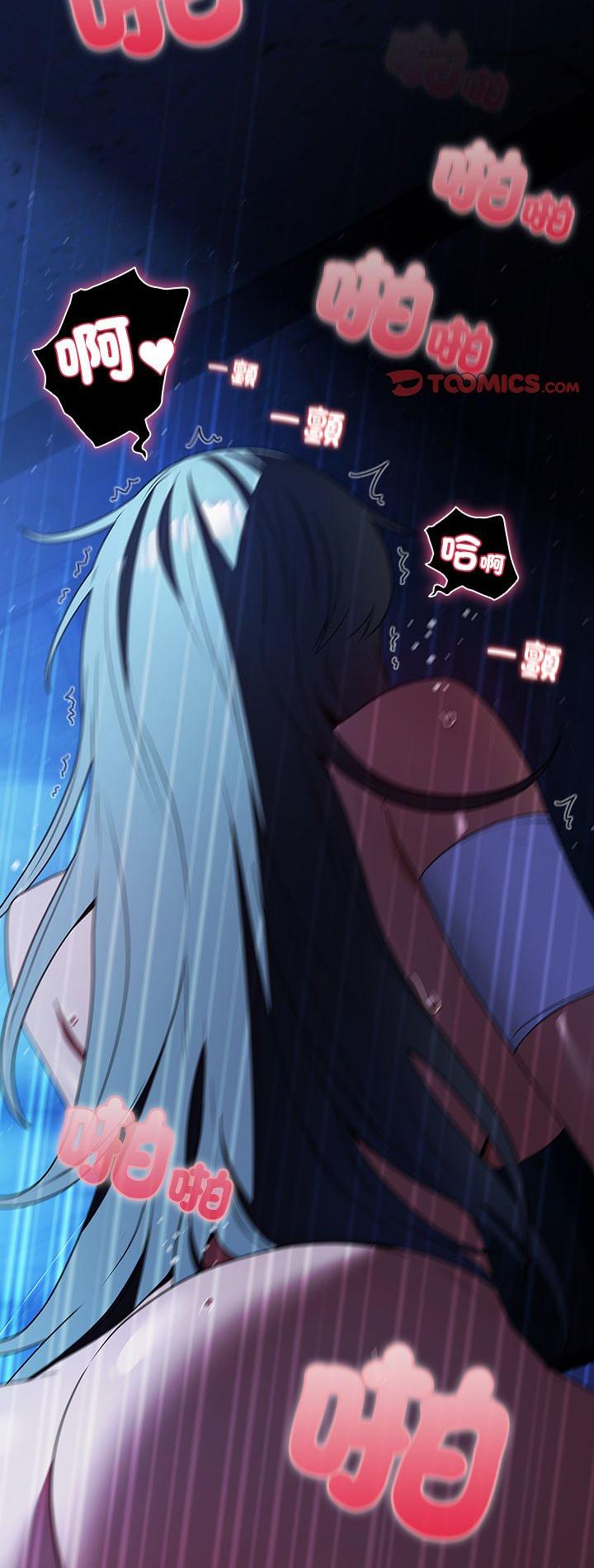 第9話