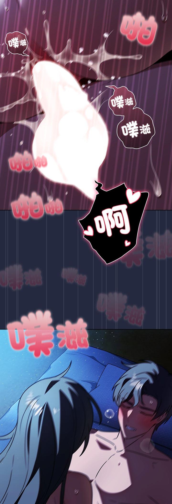 第9話