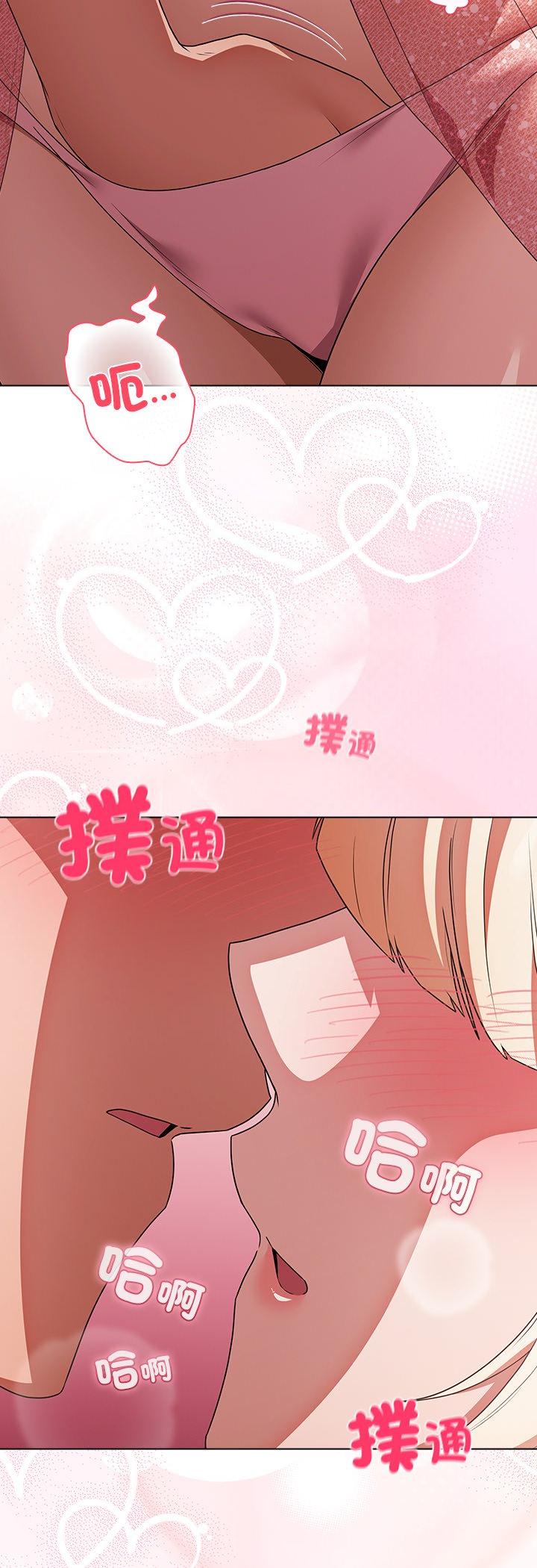 第11話