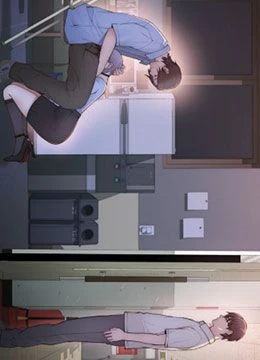第2話 - 學妹過分的請求的封面的封面
