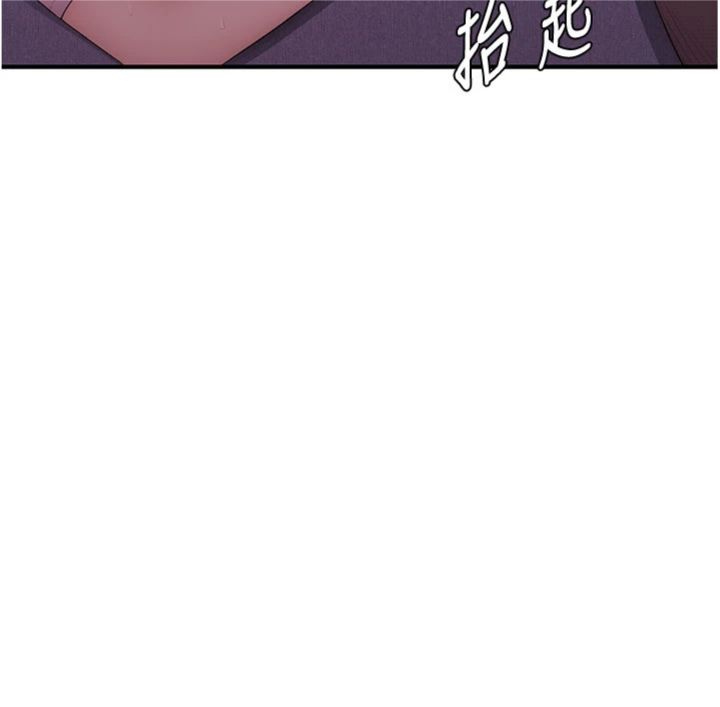 第6話 - 處女的呻吟聲越發高亢