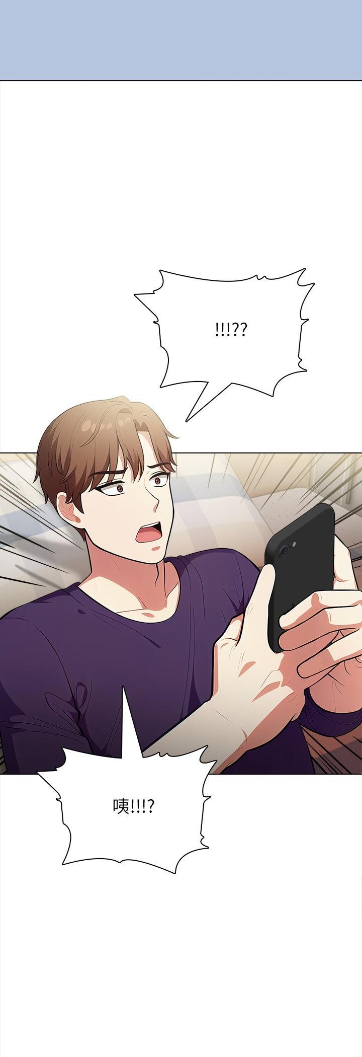 第8話
