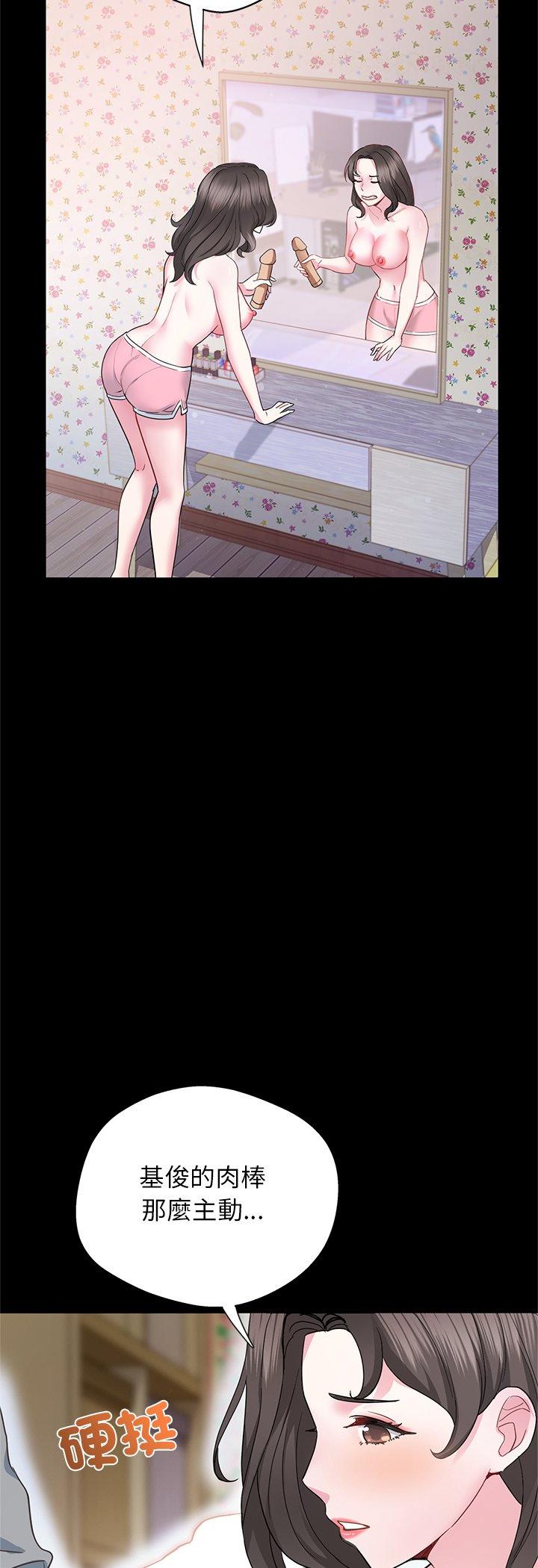 第4話
