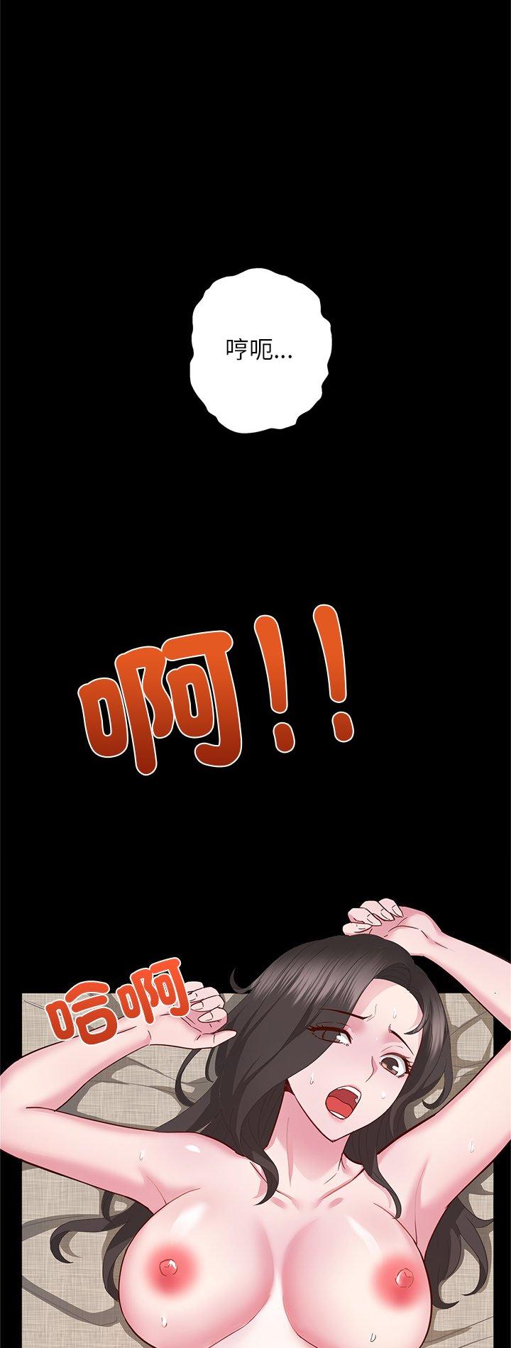 第5話