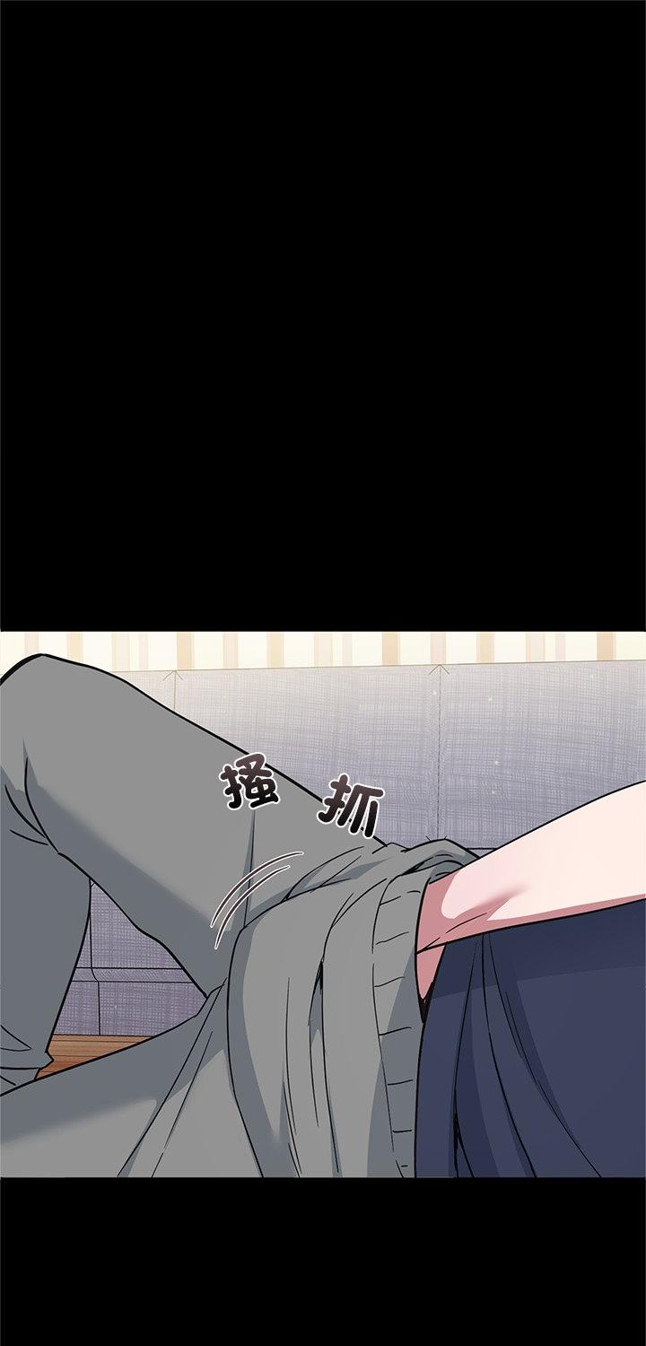 第6話