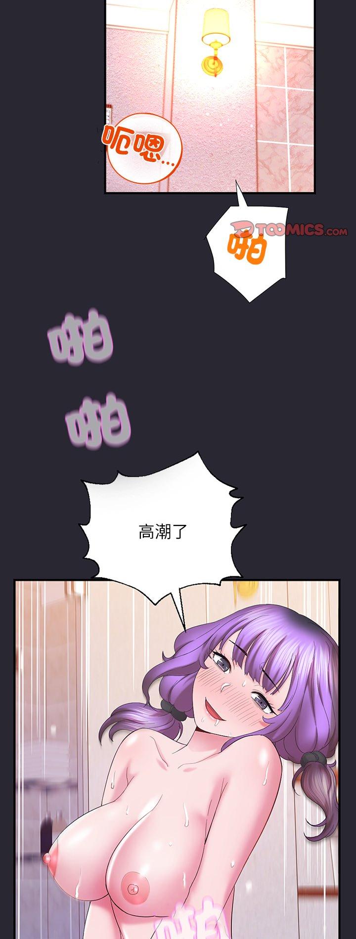 第11話