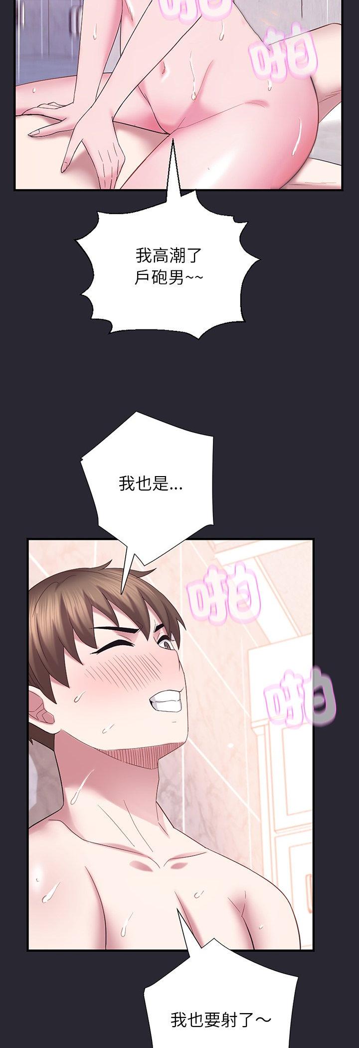 第11話