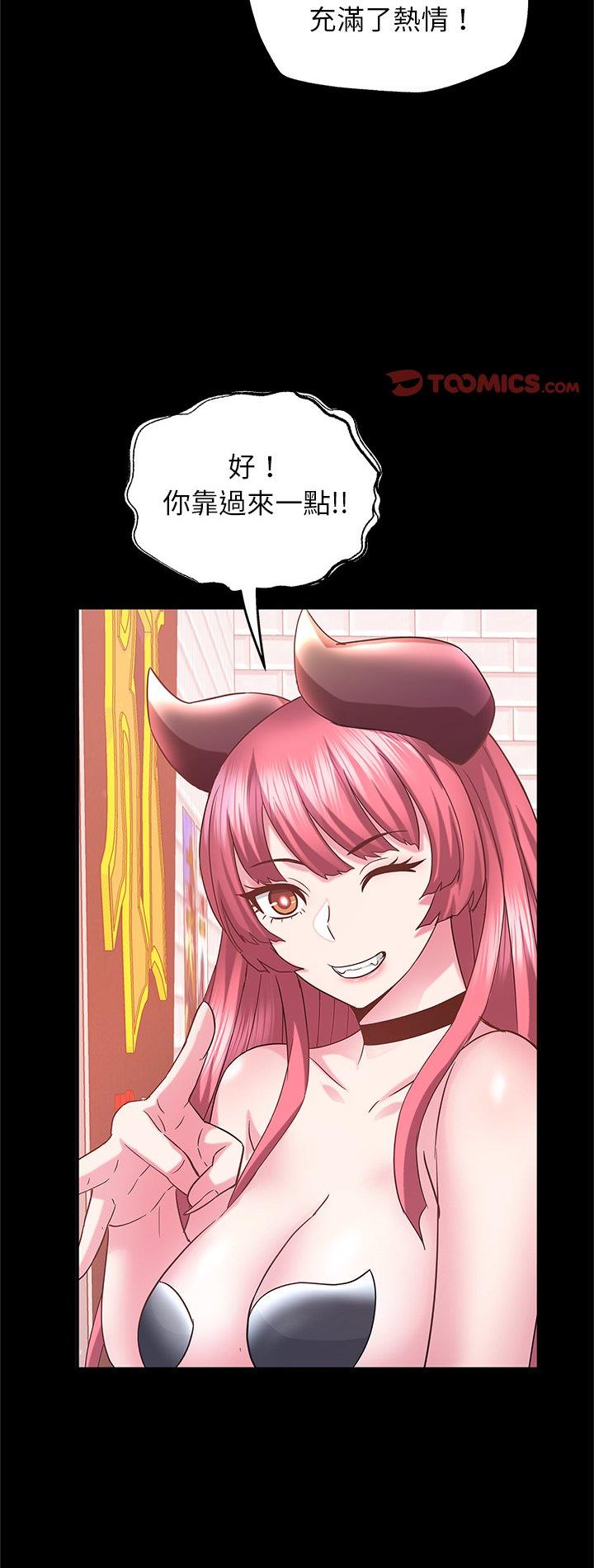 第13話