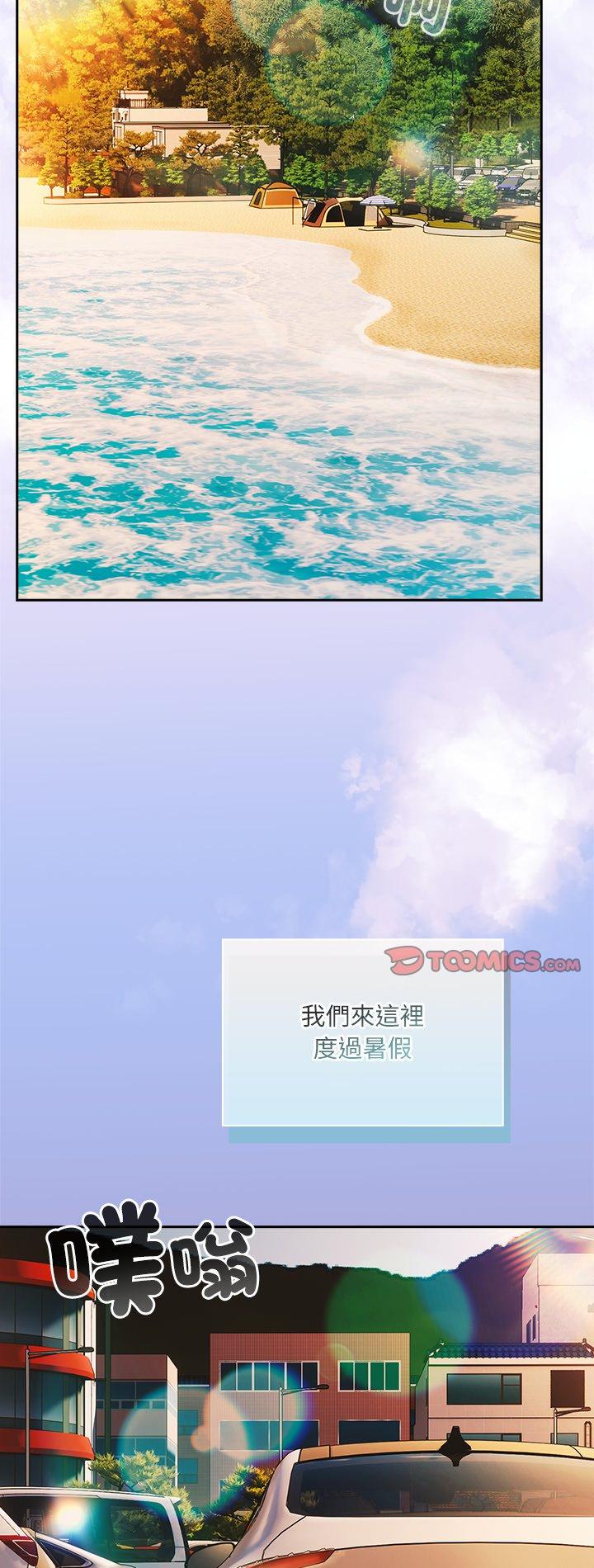 第6話