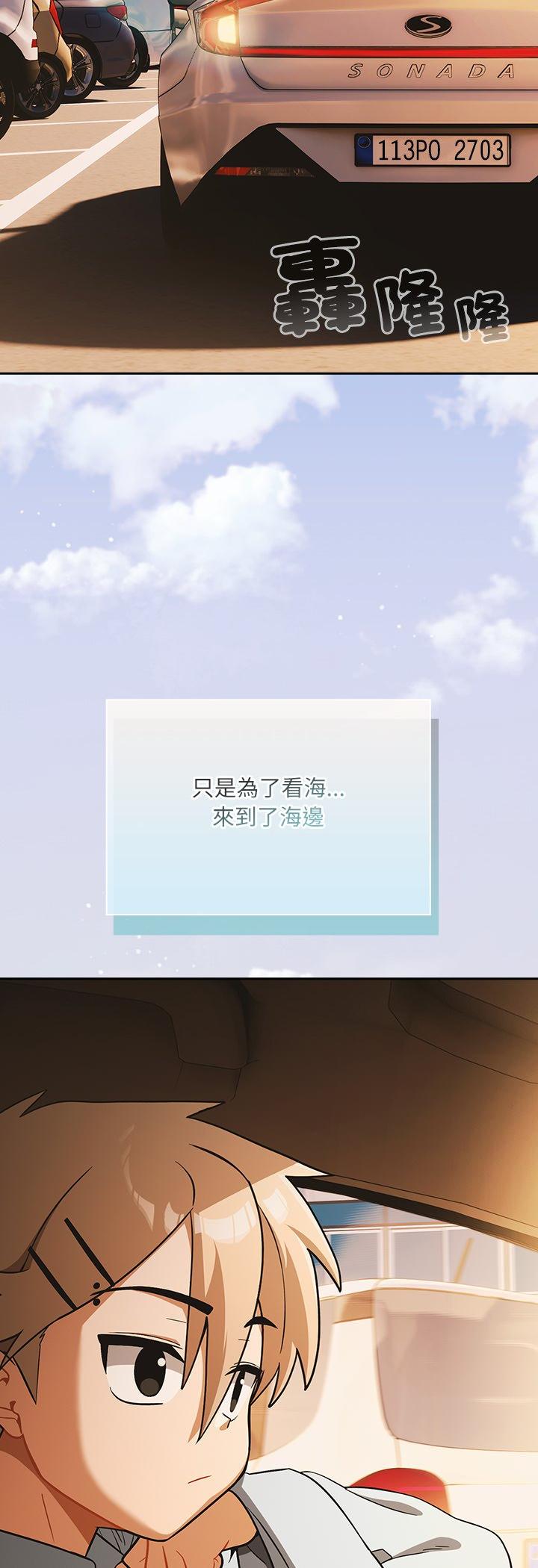 第6話