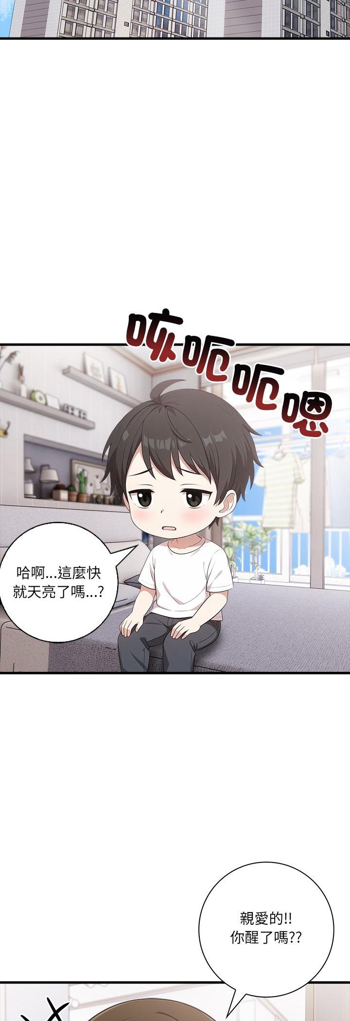 第4話
