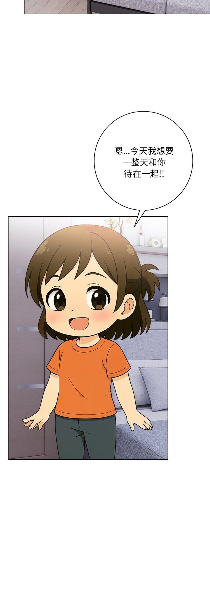 第9話