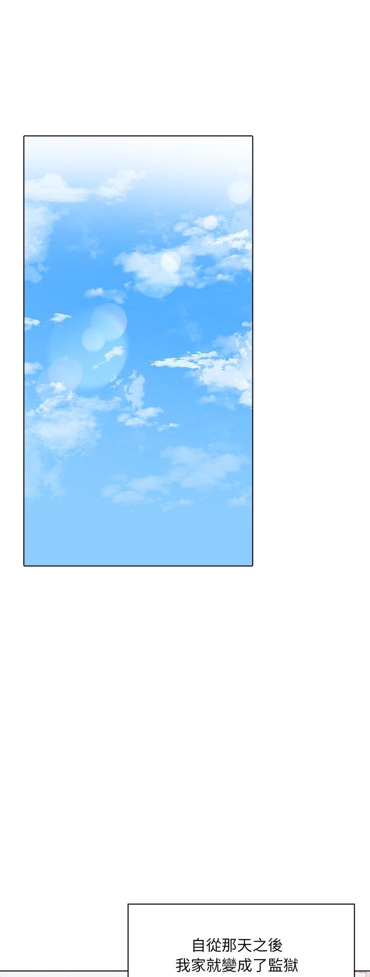 第10話