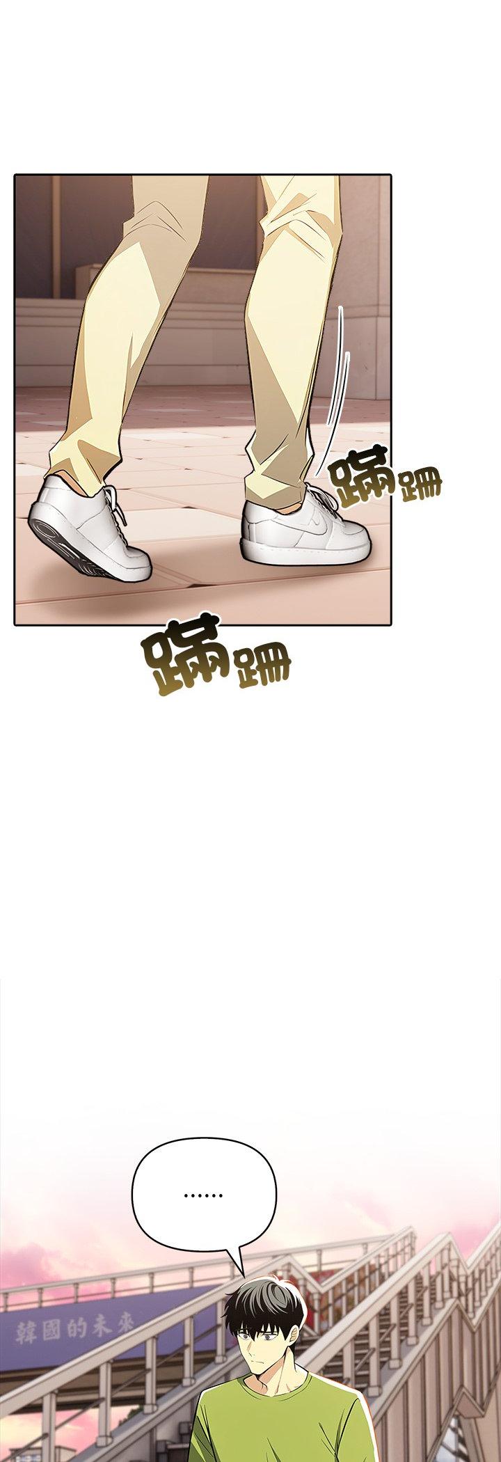 第9話