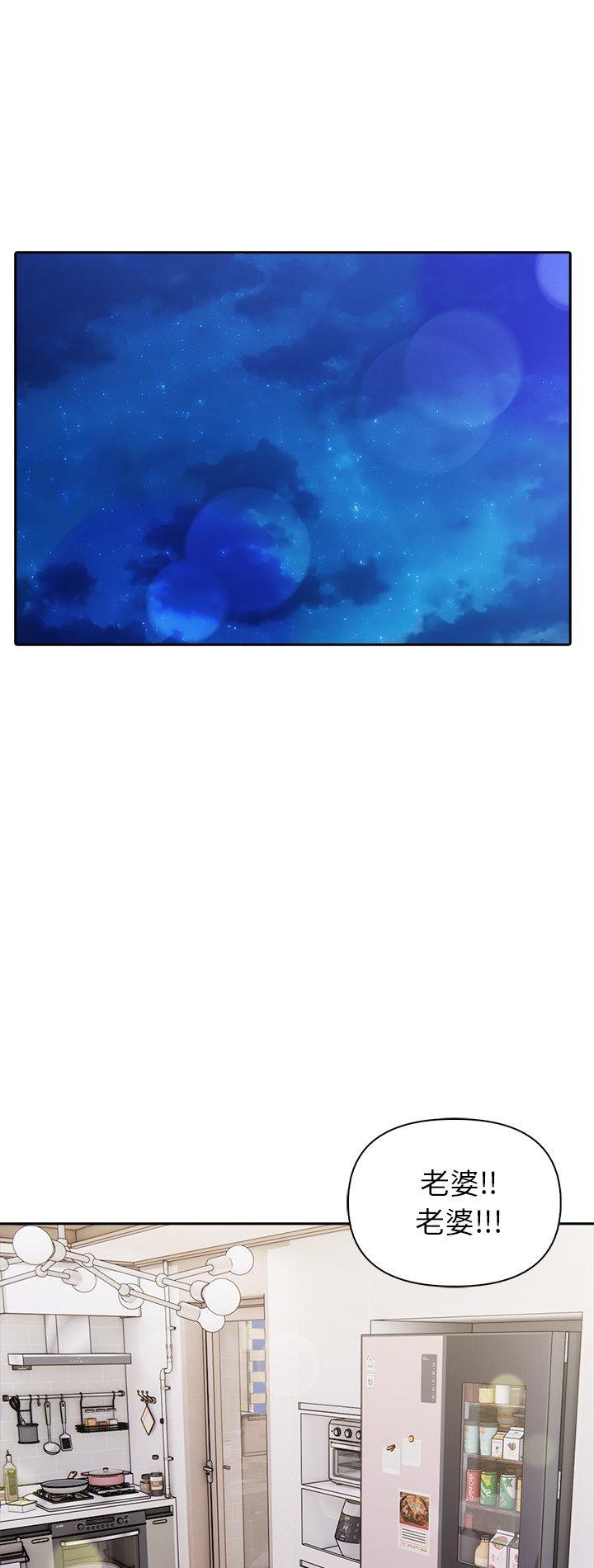 第12話