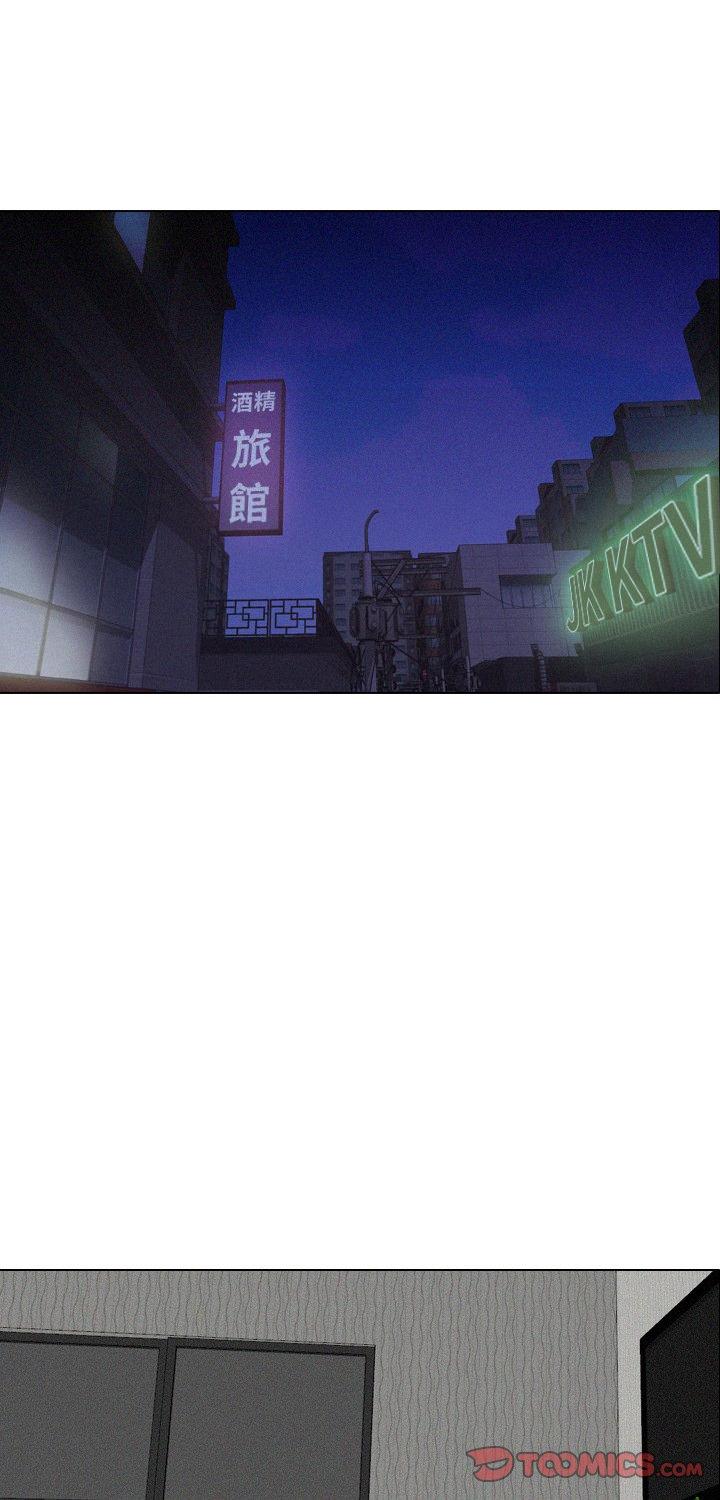 第5話
