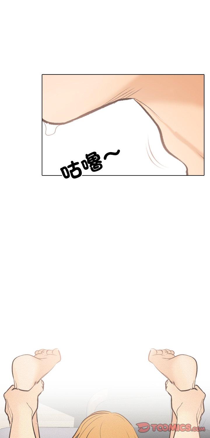 第7話