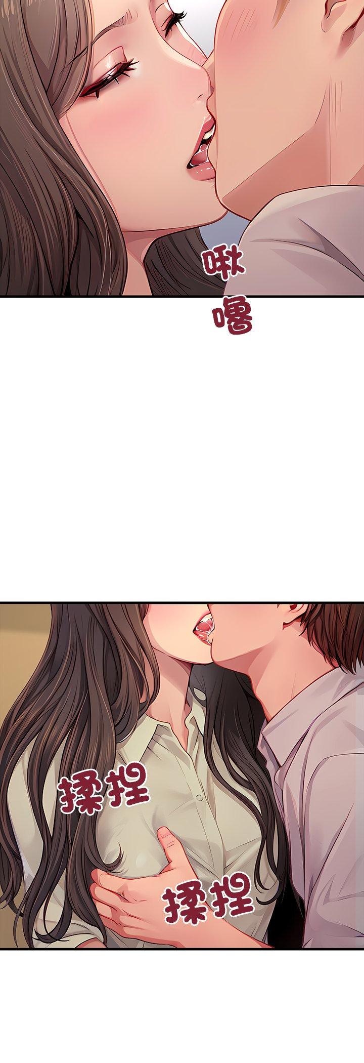 第4話