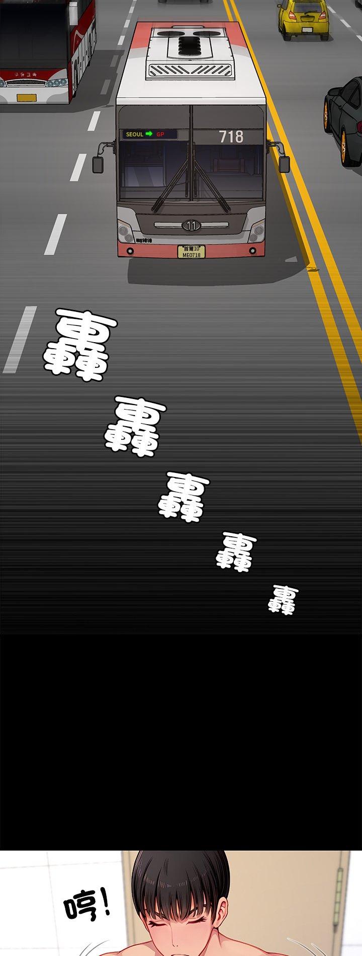 第9話