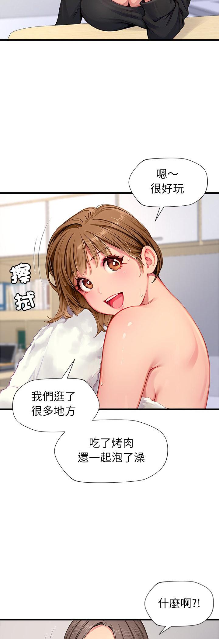 第11話