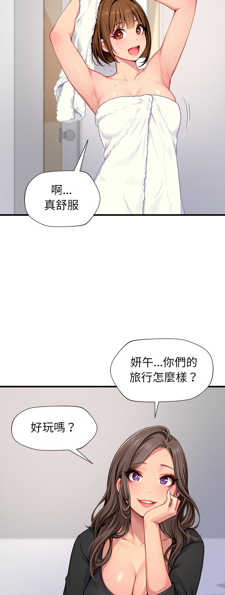 第11話
