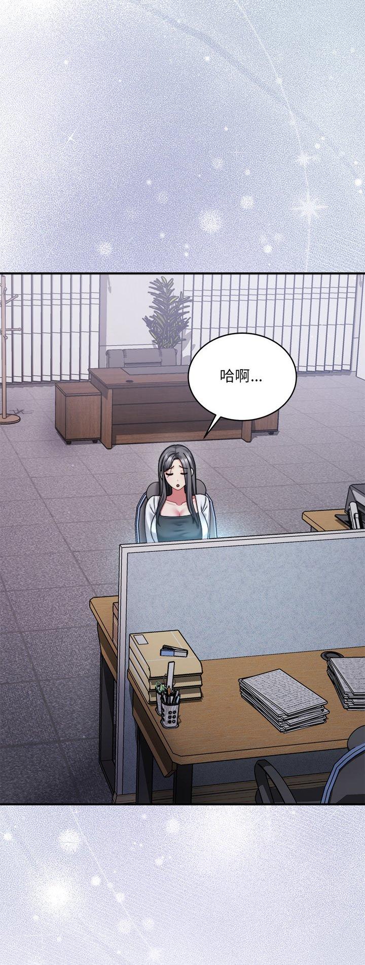 第4話