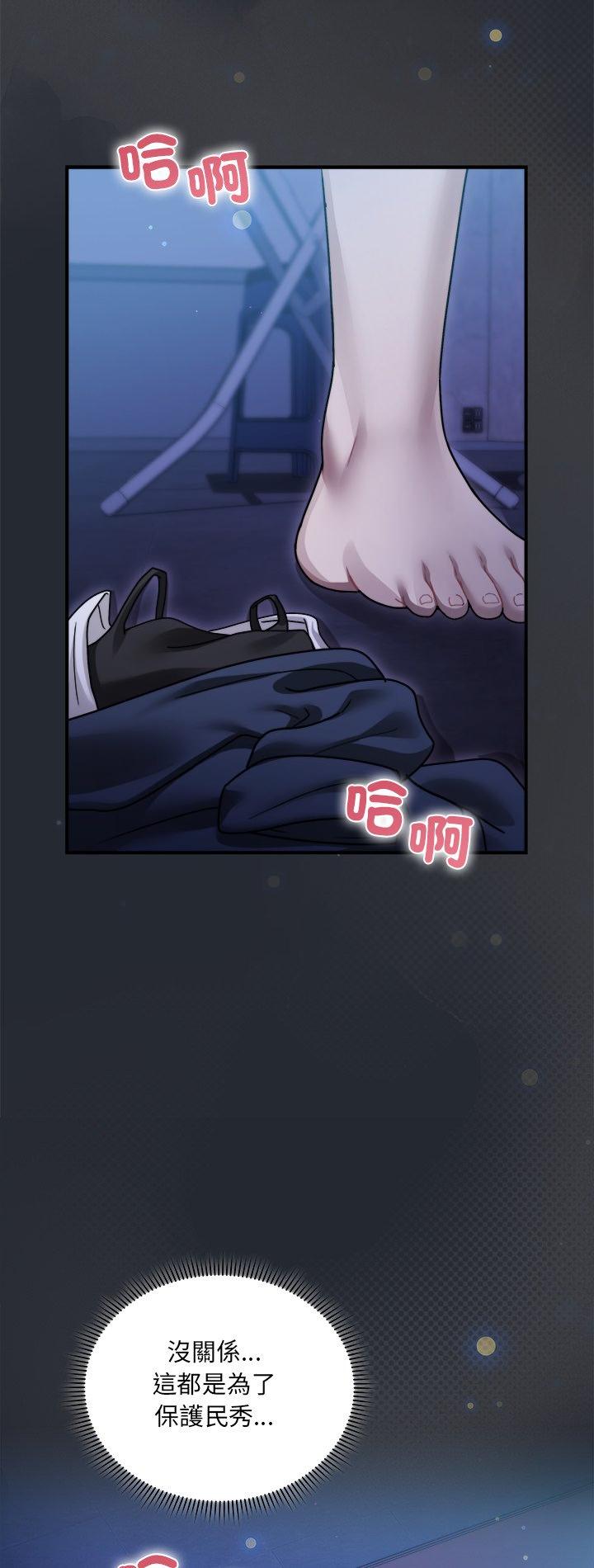 第5話
