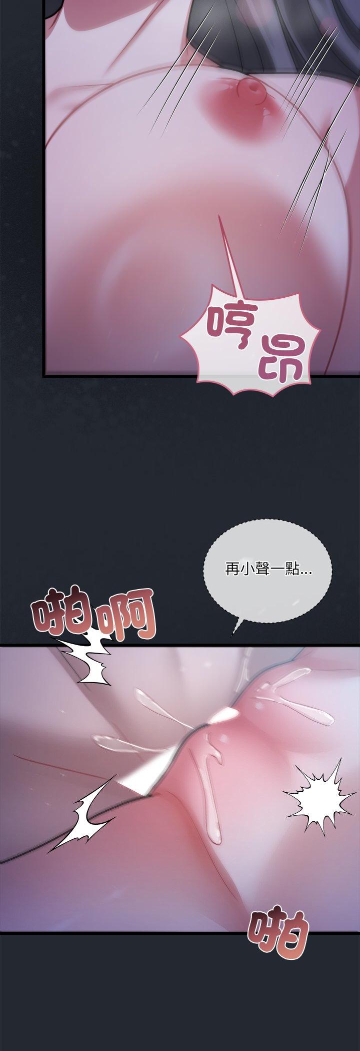 第6話