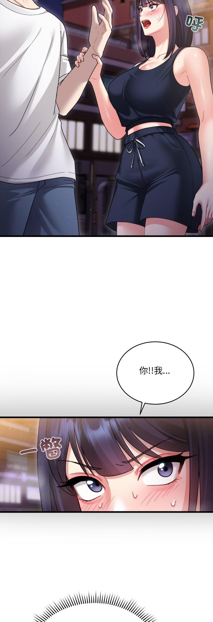 第7話