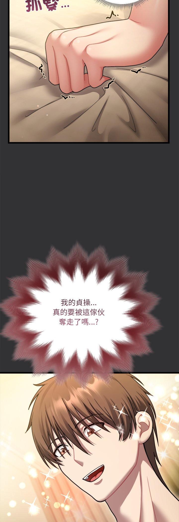 第9話