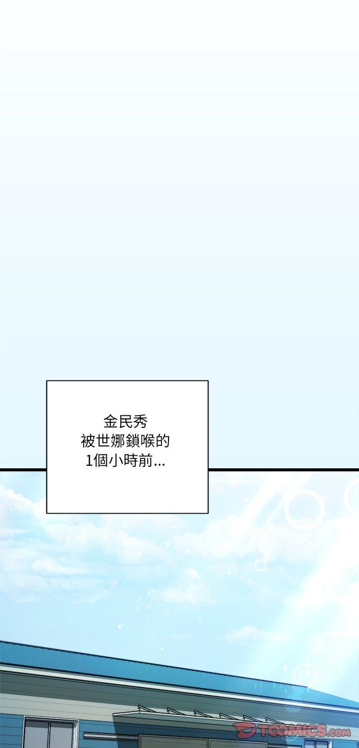 第10話
