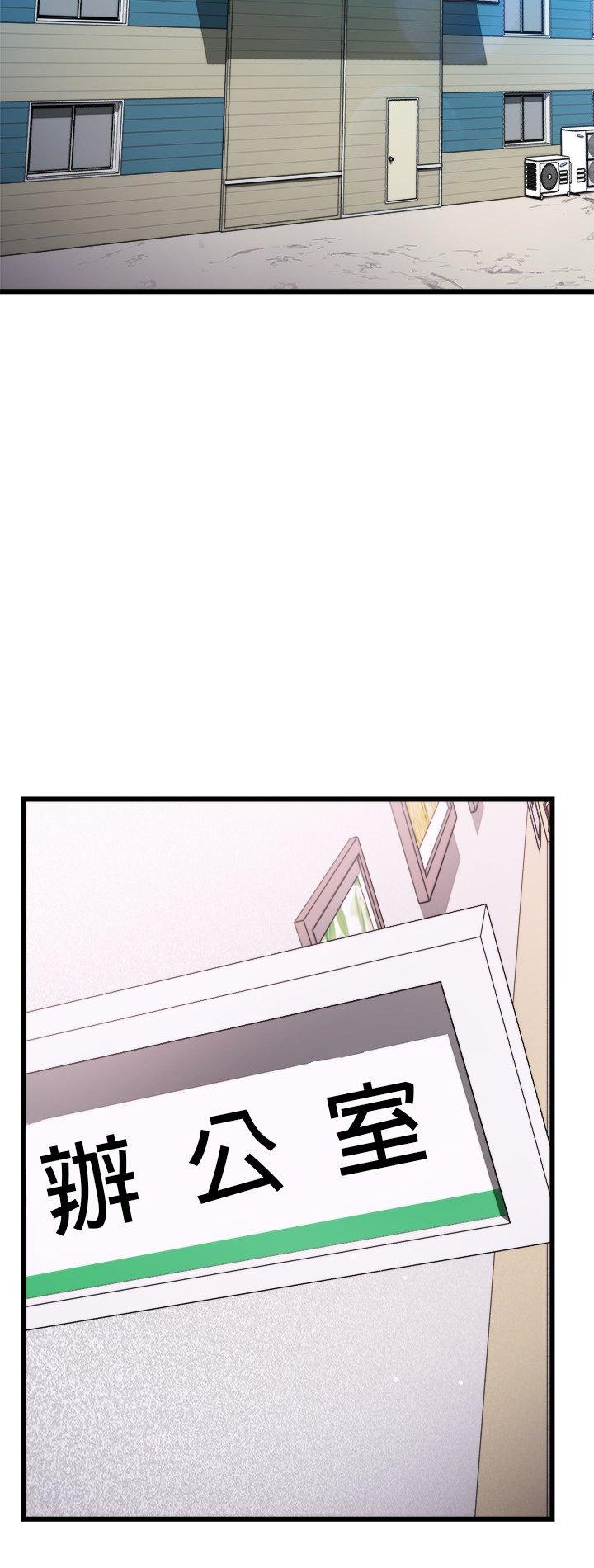 第10話