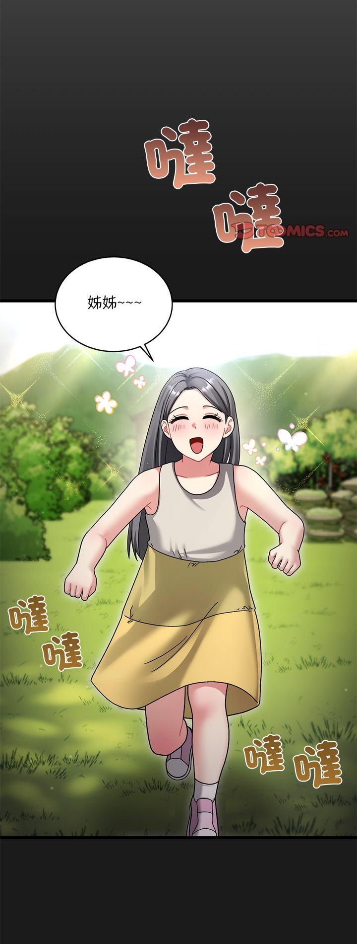 第11話