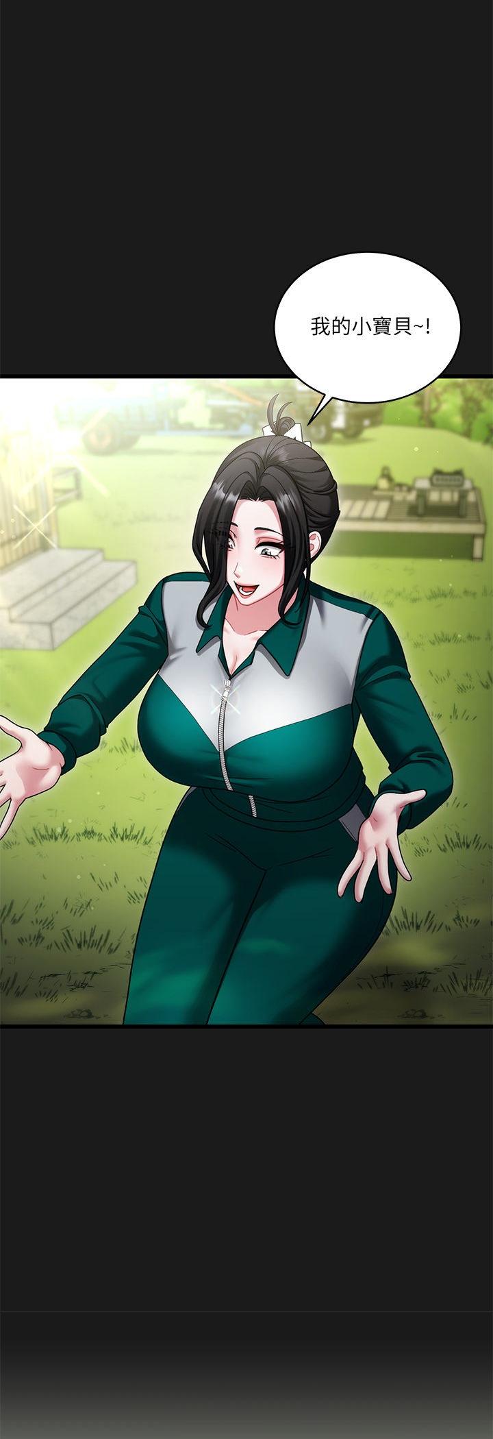 第11話