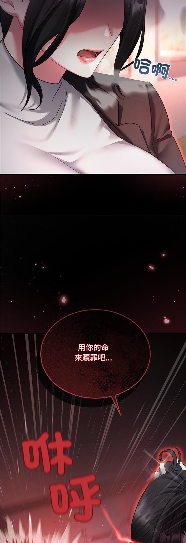 第12話