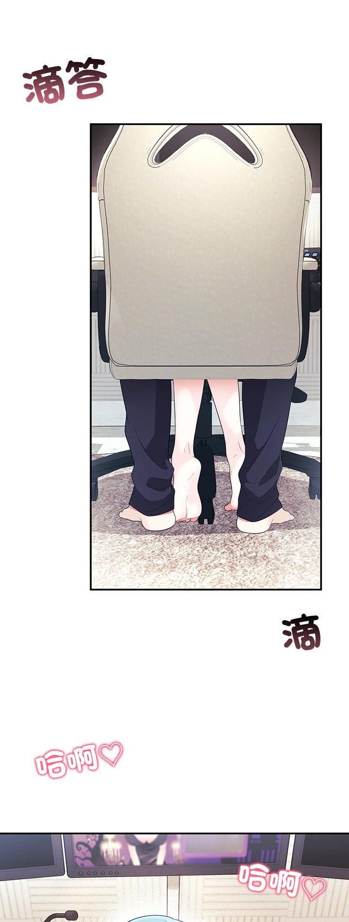 第5話