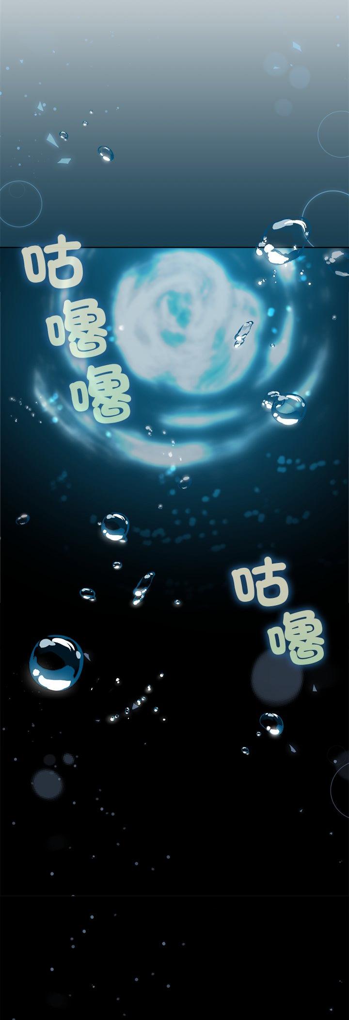第5話