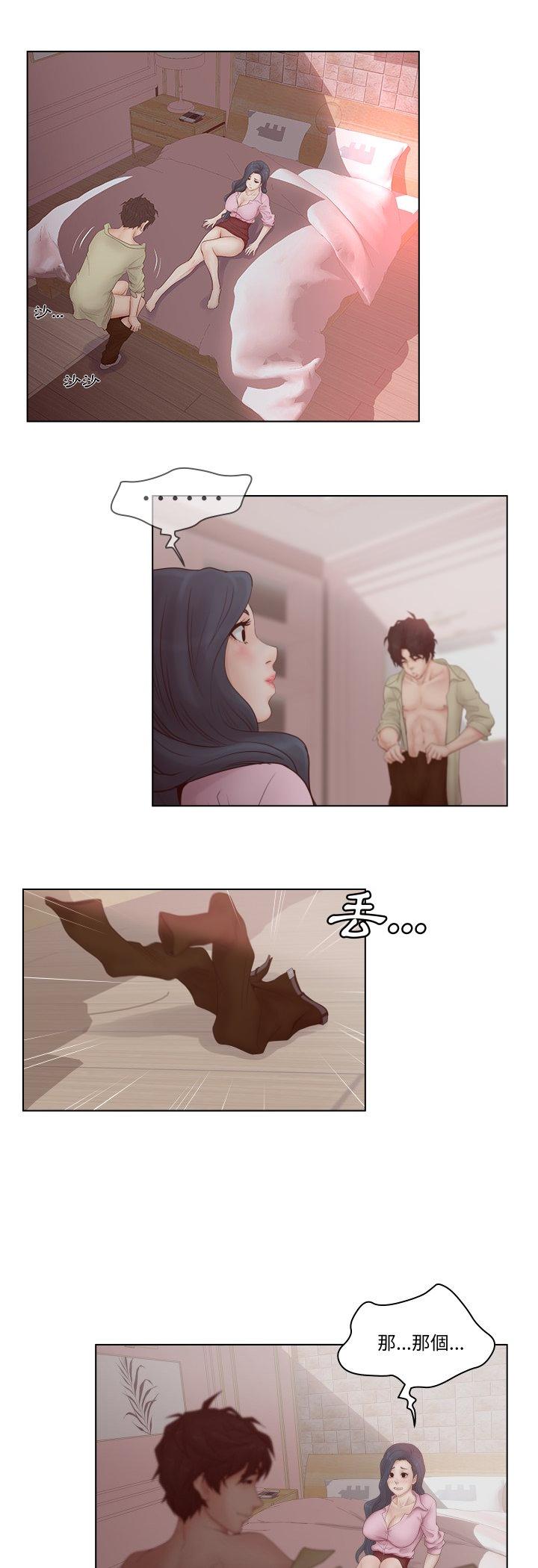 第7話