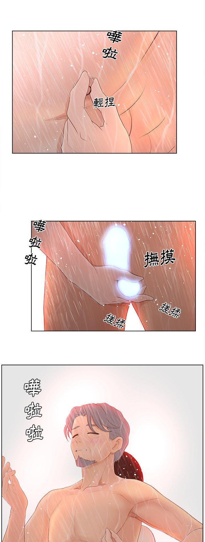 第10話