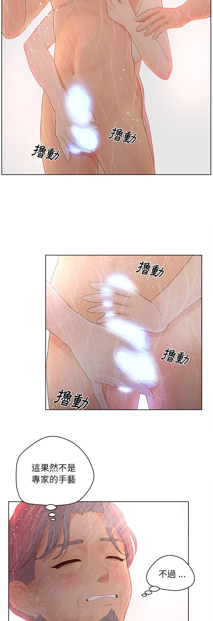 第10話