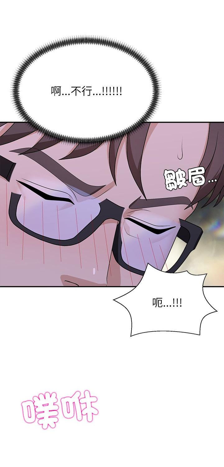 第5話
