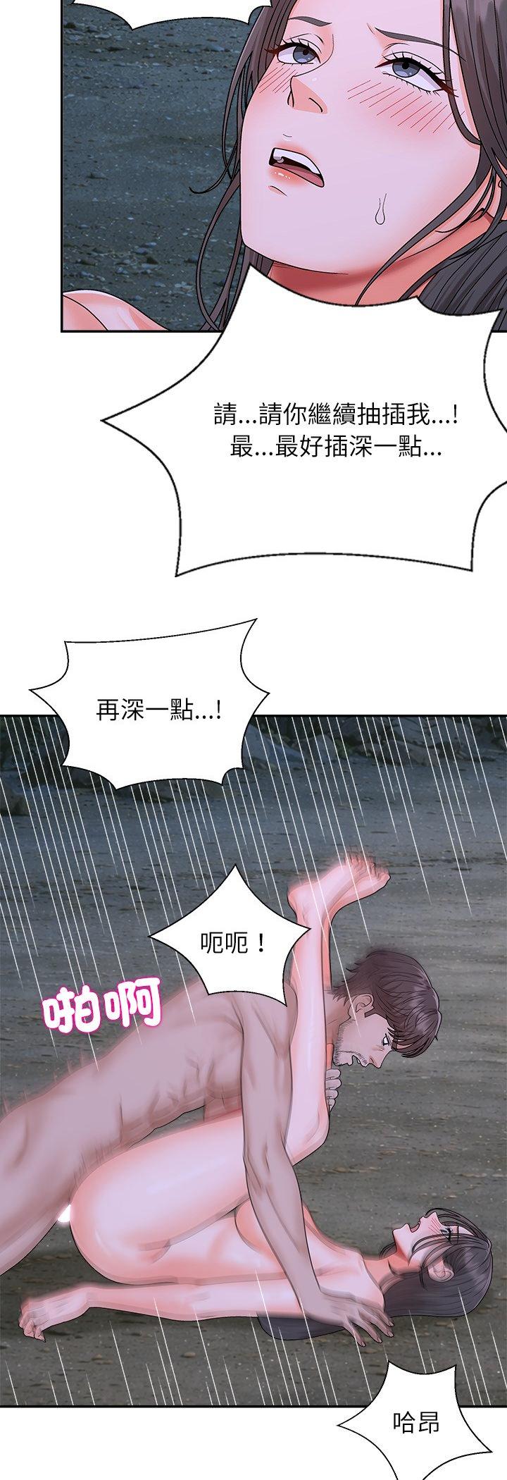 第9話