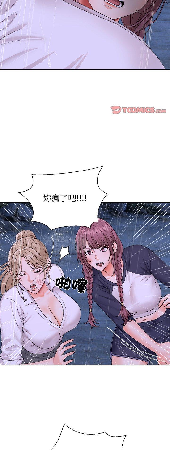 第11話