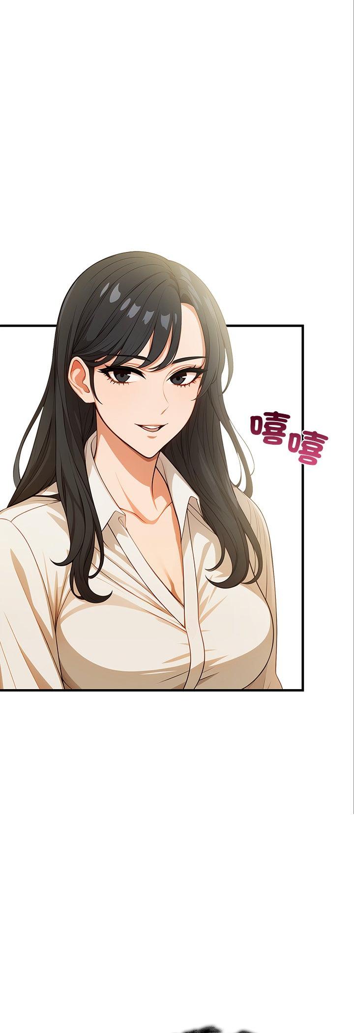 第5話