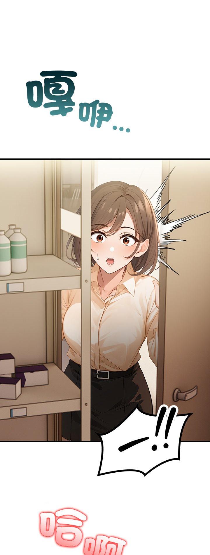 第6話