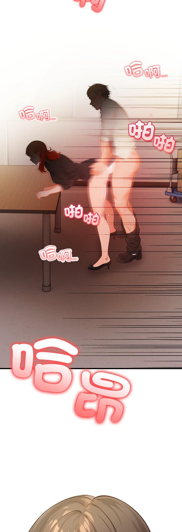 第6話
