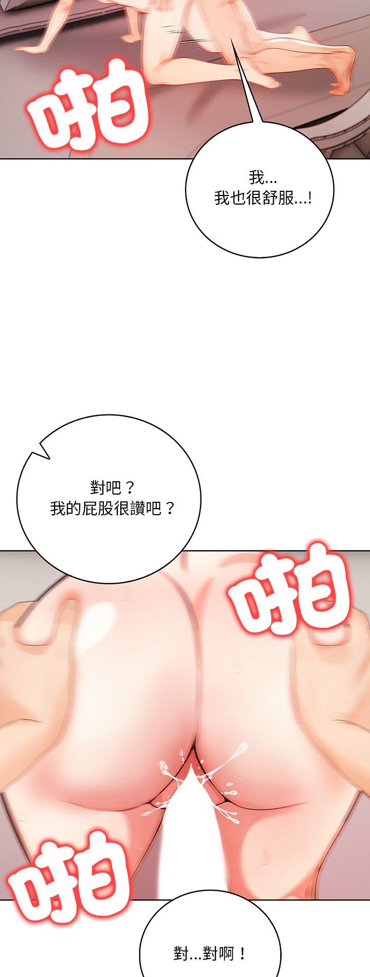 第9話