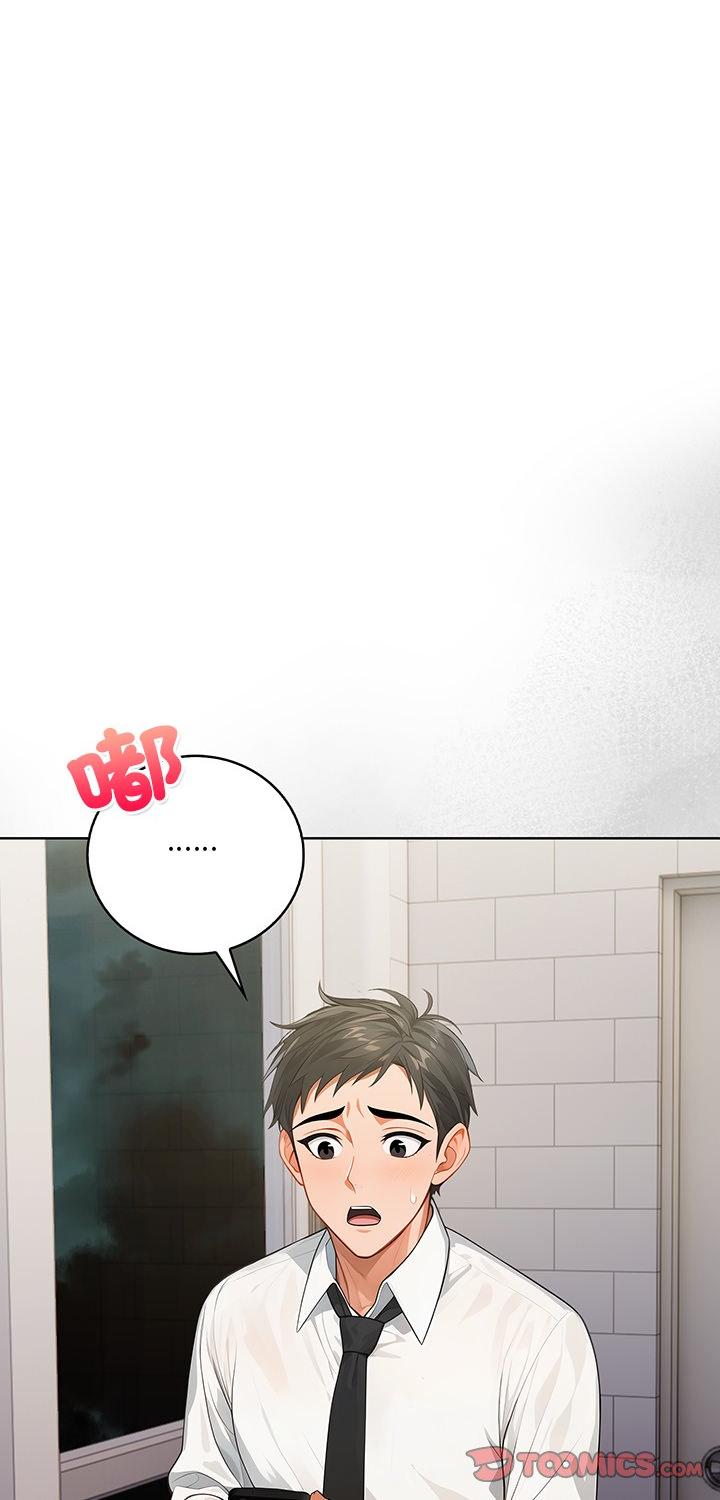 第10話
