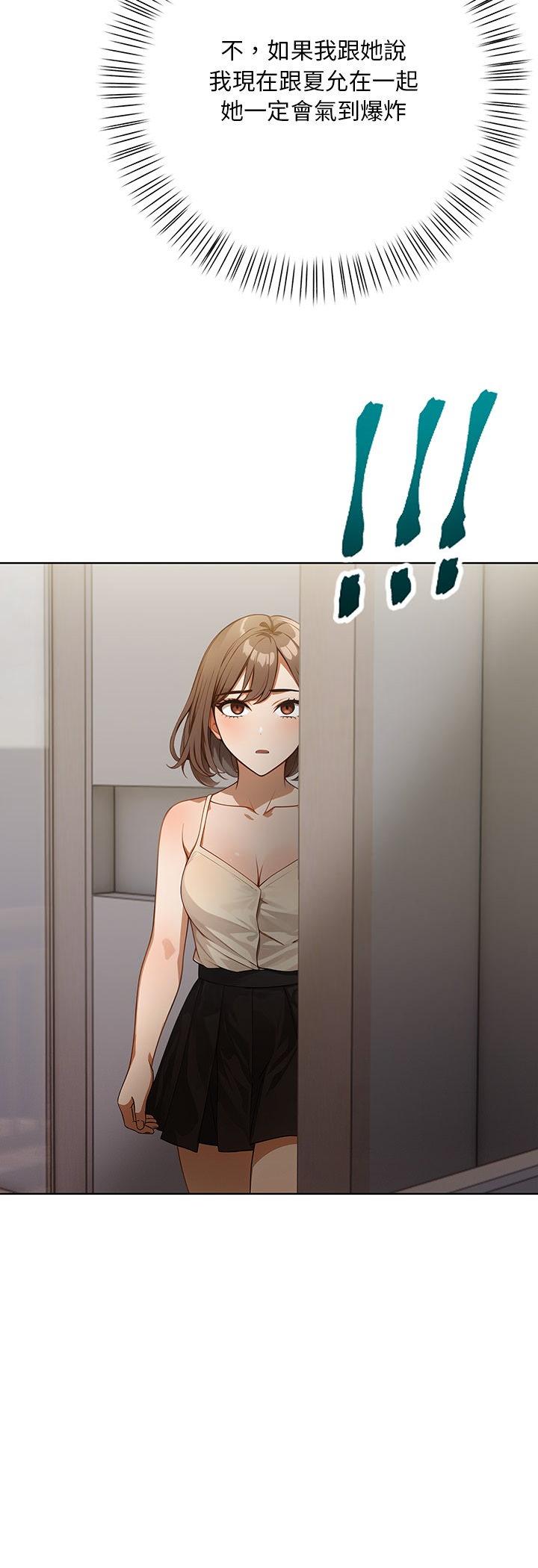 第10話